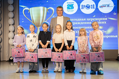 Награждение по итогам ежегодного мониторинга здоровья, фото №4