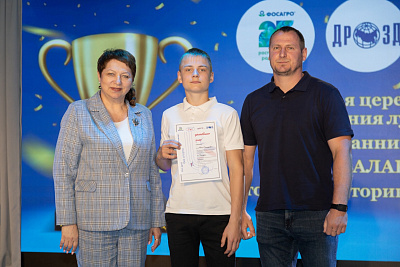 Награждение по итогам ежегодного мониторинга здоровья, фото №1
